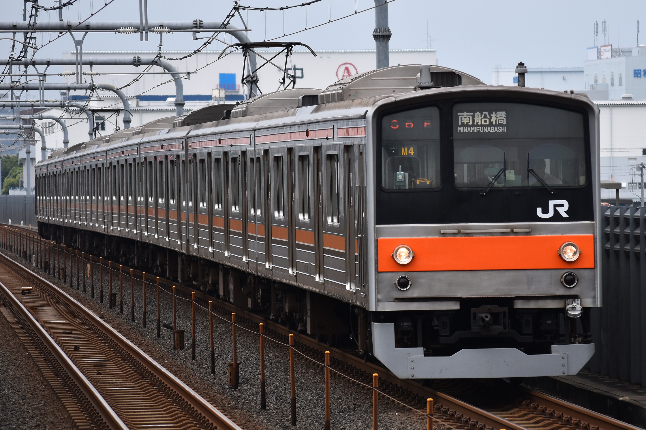 ラスト1点！】JR東日本205系 ミニチュア方向幕（手動式） 南武
